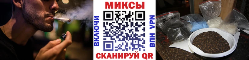 Купить где  Моршанск  Бутират вода 