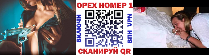 Cocaine Колумбийский  Купить где  Моршанск 