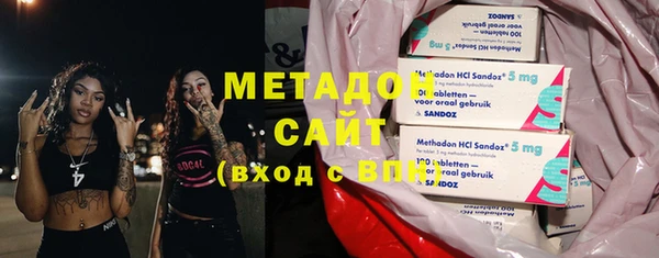 меф Елабуга