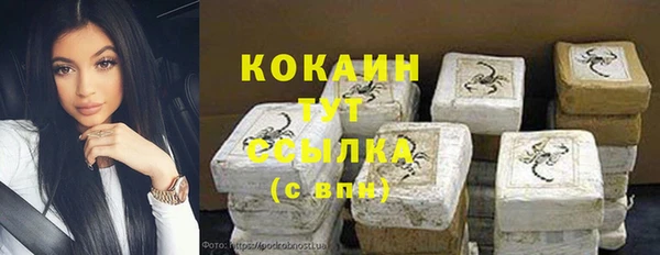 гидропоника Елизово