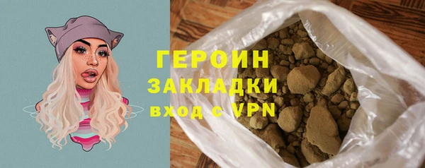 меф Елабуга