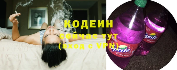 хмурый Заволжье