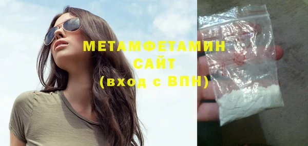 гидропоника Елизово