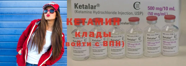 хмурый Заволжье
