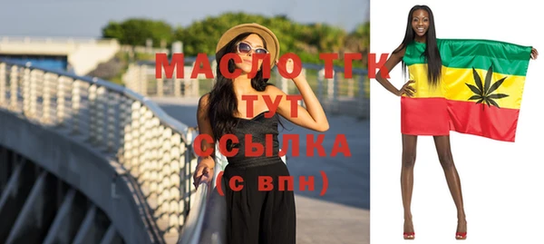 гидропоника Елизово
