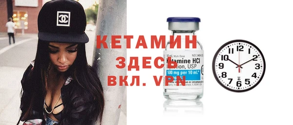 гидропоника Елизово