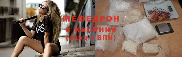 гидропоника Елизово