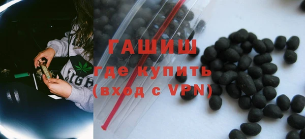 МДПВ Заводоуковск