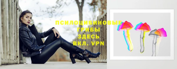 mdma Заволжск