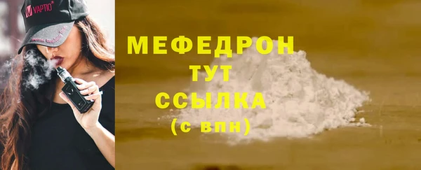 гидропоника Елизово