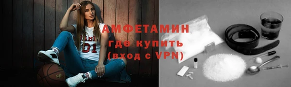 гидропоника Елизово