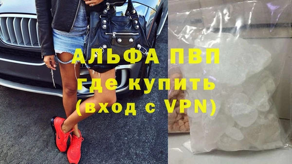 меф Елабуга