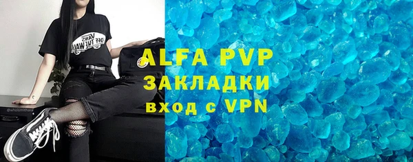 МДПВ Заводоуковск