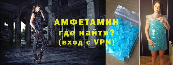 гидропоника Елизово