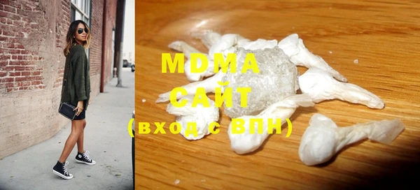 МДПВ Заводоуковск