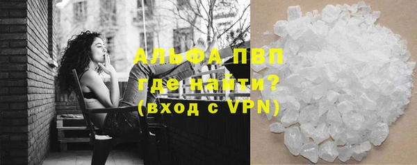 МДПВ Заводоуковск
